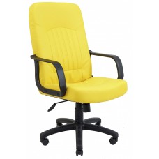 Офісне крісло керівника Richman Фіджі Флай 2240 Пластик М1 Tilt Жовте