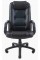 Офисное кресло руководителя Richman Челси Флай 2230 Пластик Рич М1 Tilt Черное