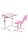 Комплект дитячих меблів Cubby Olea 670 x 470 x 545-762 мм Pink