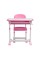 Растущая детская парта со стульчиком Cubby Sorpresa 670 x 470 x 545-762 мм Pink
