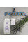 Соль Эпсома 1 кг NanoeStetic