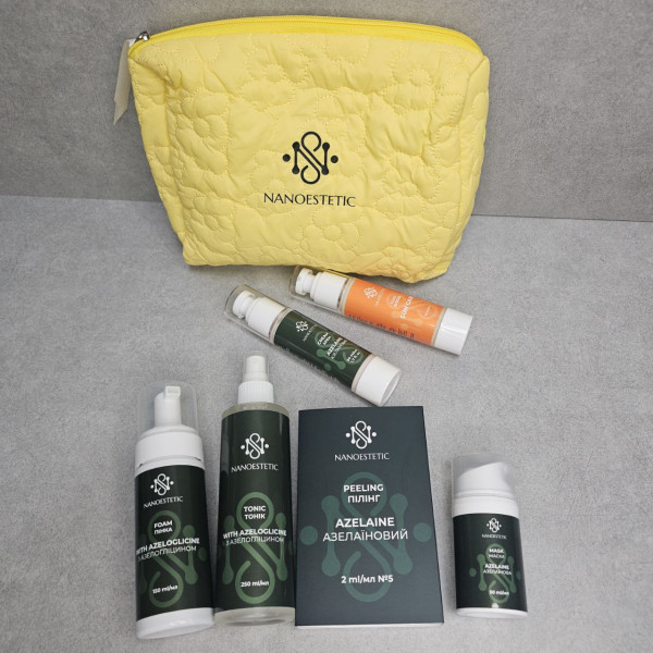AZELO PEELING SYSTEM Система ухода с азело-пилингом косметичка в подарок