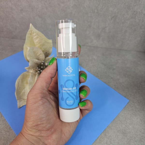 Сыворотка Serum 5D 50 ml Nanoestetic
