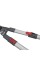 Ножиці телескопічні DingKe Red 680-900 мм (4433-13669)