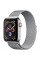 Смарт-часы IWO Smart Watch 14 GPS Silver (IW00014S)