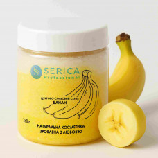 Скраб для тела сахарно-солевой Serica Ананас, 360грамм