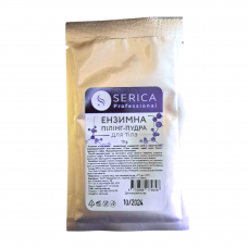 Энзимная пудра для тела SERICA 10 грамм (упаковка саше пакет)