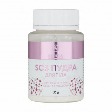 Пудра SOS для тела SERICA  35г