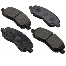 Тормозные колодки Bosch дисковые передние MITSUBISHI ASX/Galant/Lancer/Lancer/Pajero 0986495253