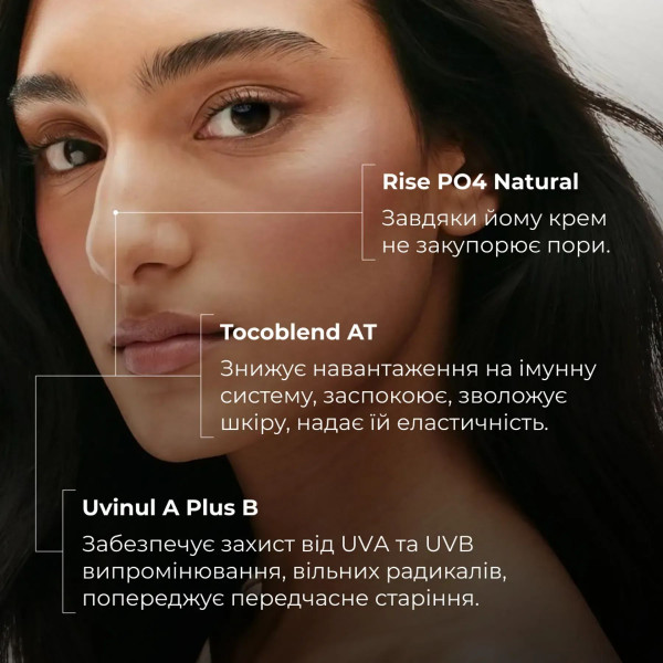 Набор для ровного тона и ежедневной защиты SPF30+ Nude HiLLARY Set for Even Skin Tone Daily SPF30+ Protection