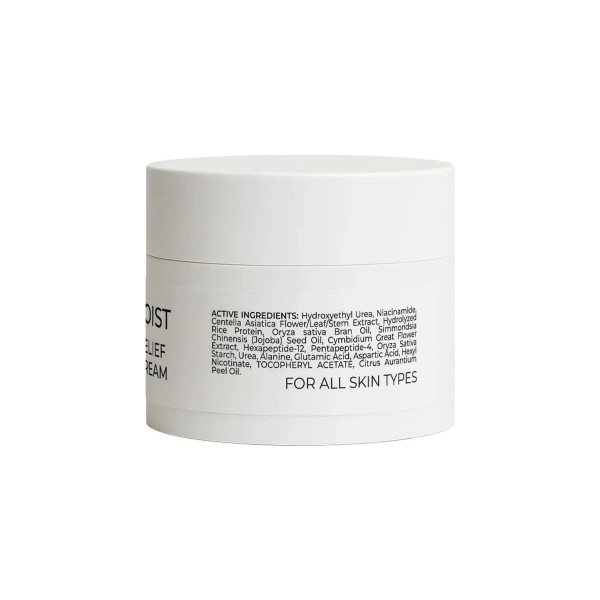 Комплект базового ухода для сухой и чувствительной кожи лица Hillary Basic Skincare