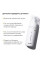 Комплекс для ночного обновления и дневной защиты кожи Hillary Night Renewal Day Protection Skin Complex