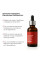 Комплекс для сухого типа кожи с азелаиновой кислотой Hillary Skincare Set for Dry Skin with Azelaic Acid