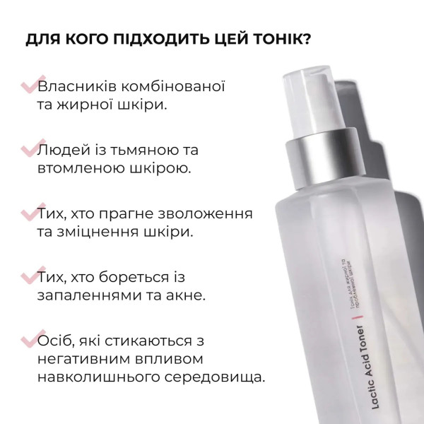 Набор с пенкой, тоником и кремом для лица Hillary Face Care Set