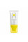 Набор сывороток и солнцезащитного крема для лица Hillary Face Care Set