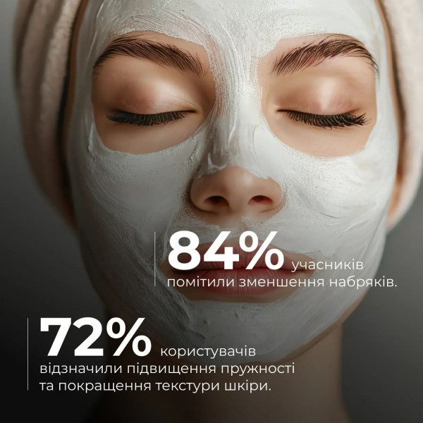 Набір глиняних масок для догляду за шкірою обличчя Hillary Clay Mask Duo
