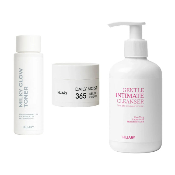 Набор для увлажнения, очистки и осветления кожи Hillary Daily Hydration, Cleanse Glow Set