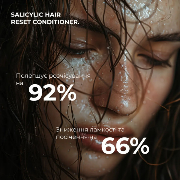 Набор для восстановления и увлажнения кожи, волос и губ Hillary Total Skin, Hair Lip Care Set