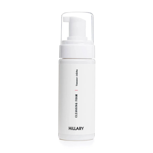 Набор с пенкой, тоником и кремом для лица Hillary Face Care Set