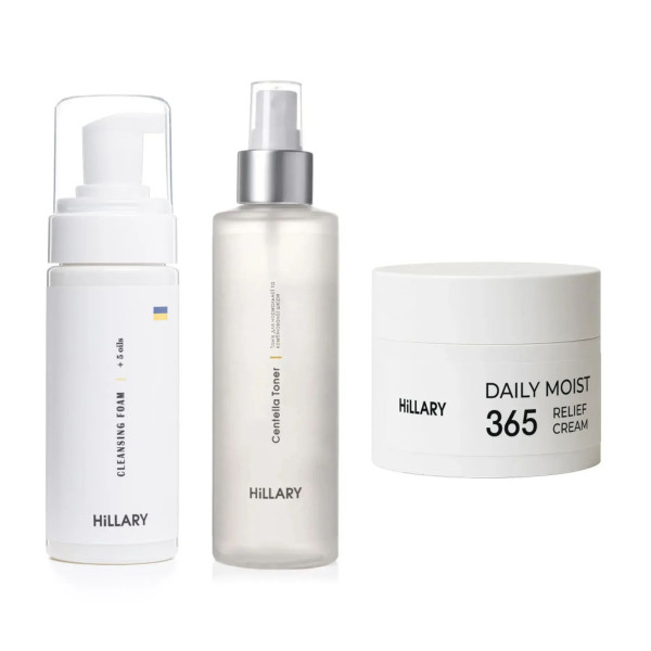 Комплект базового ухода для нормальной и комбинированной кожи лица Hillary Basic Skincare