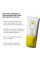 Комплекс для освещения пигментации и защиты от фотостарения Hillary Pigmentation Brightening Photoaging Protection Complex