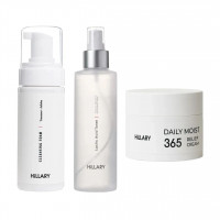 Набор с пенкой, тоником и кремом для лица Hillary Face Care Set