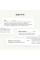 Антицеллюлитный липосомальный гель + Антицеллюлитный лифтинг гоммаж LPD's Slimming