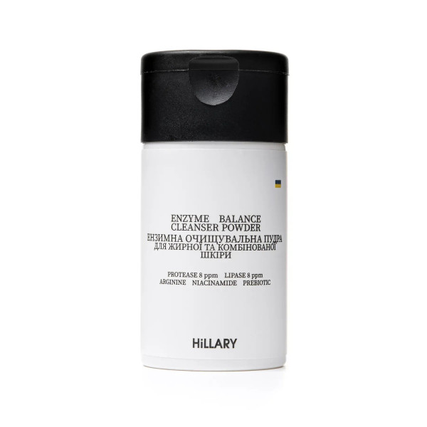 Набор для глубокой очистки и себоконтроля кожи Hillary Deep Cleansing Sebum Control Set