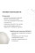 Набор для глубокой очистки и себоконтроля кожи Hillary Deep Cleansing Sebum Control Set