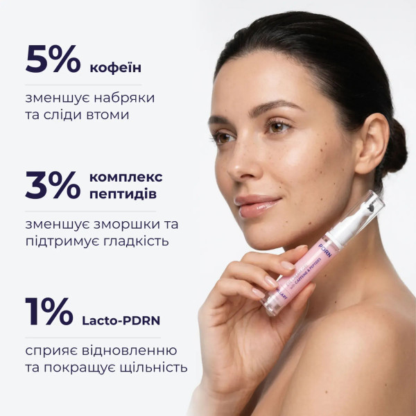 Набор косметических средств для ухода за кожей лица Hillary Face Care Set