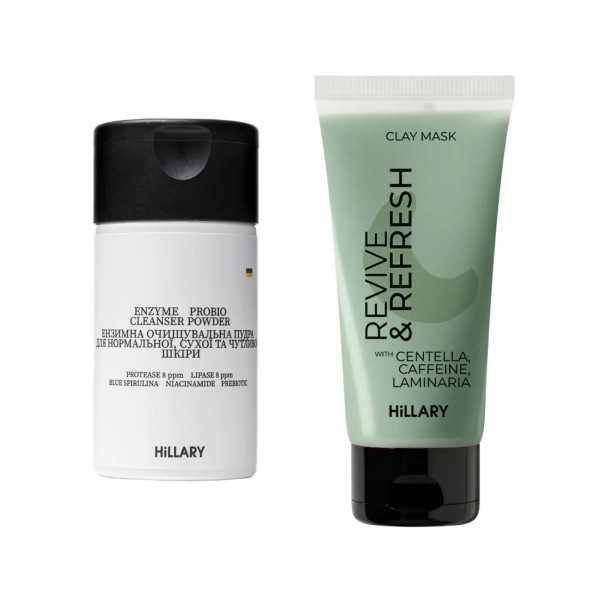 Набор для глубокой очистки и снятия отеков Hillary Enzyme Cleanse Anti-Puffiness Complex