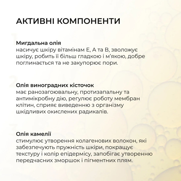 Комплекс базового ухода для обновления и защиты кожи Hillary Basic Care Skin Renewal Protection Set