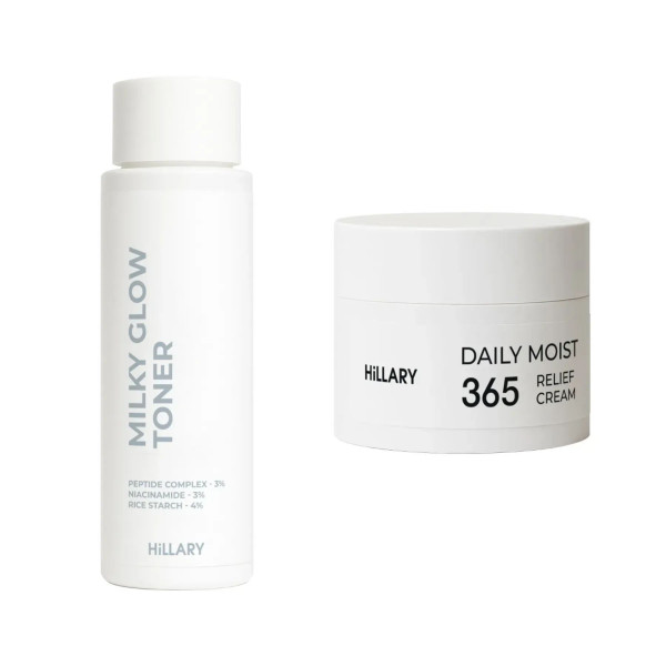 Набор для увлажнения и выравнивания тона Hillary 365 Hydration Glow Set