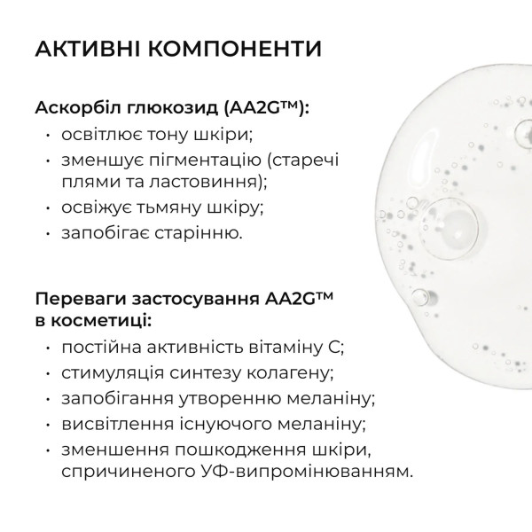 Набор для лифтинга и ревитализации кожи Hillary Lifting Revitalizing Face Kit