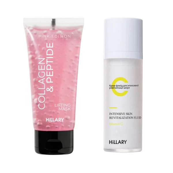 Набор для лифтинга и ревитализации кожи Hillary Lifting Revitalizing Face Kit