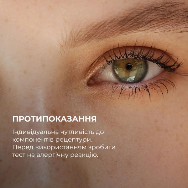 Набор для лифтинга и ревитализации кожи Hillary Lifting Revitalizing Face Kit