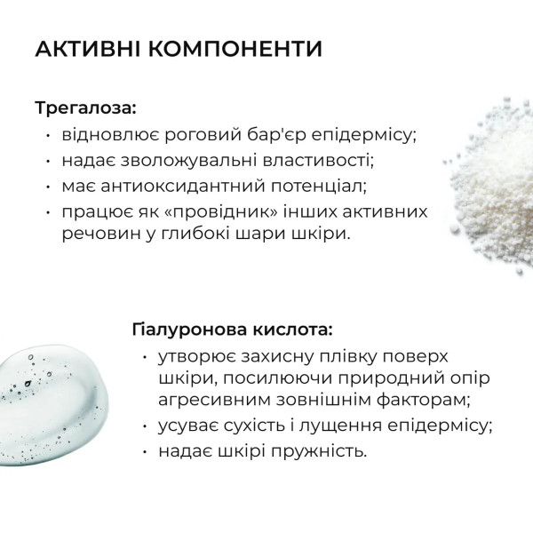 Набор для лифтинга и ревитализации кожи Hillary Lifting Revitalizing Face Kit