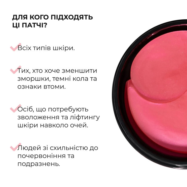 Набор для лифтинга и разглаживания кожи лица Hillary Face Lifting Smoothing Kit Hillary