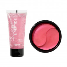 Набор для лифтинга и разглаживания кожи лица Hillary Face Lifting Smoothing Kit Hillary