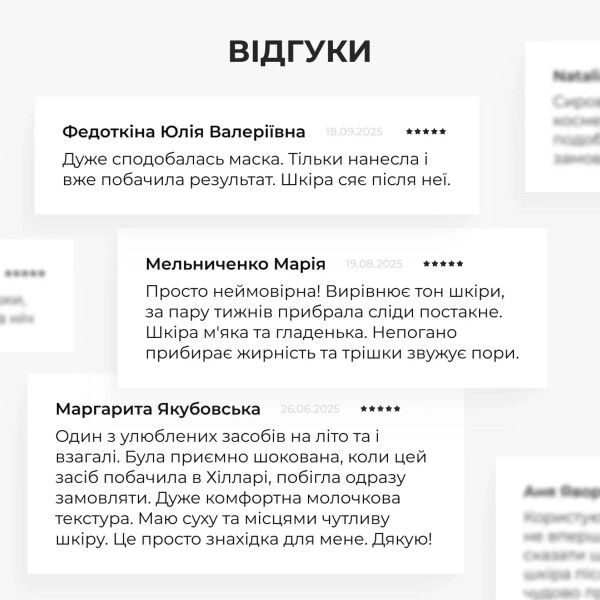Набор для упругости и интенсивного увлажнения кожи лица Hillary Firming Intense Hydration Facial Set