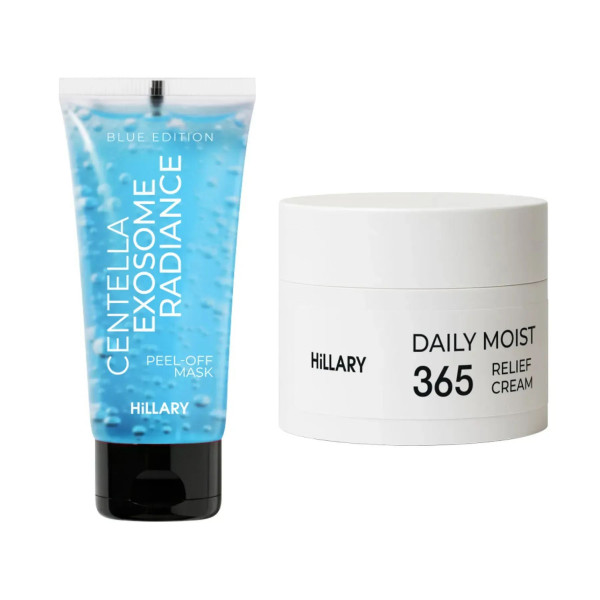 Набор для упругости и увлажнения кожи Hillary Skin Hydration Firming Kit