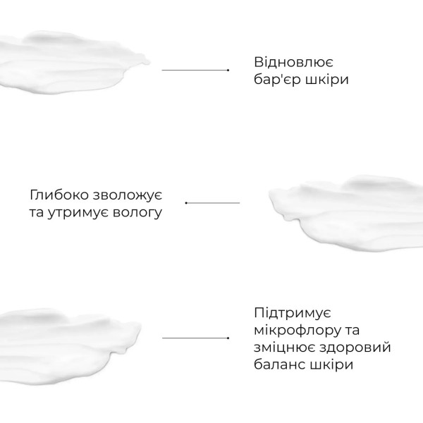 Набор с тонером-молочком, сывороткой и кремом для лица Hillary Face Care Trio