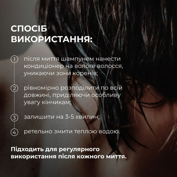 Набор для восстановления волос и кожи головы с салициловой кислотой Hillary Salicylic Hair Scalp Restoration Set