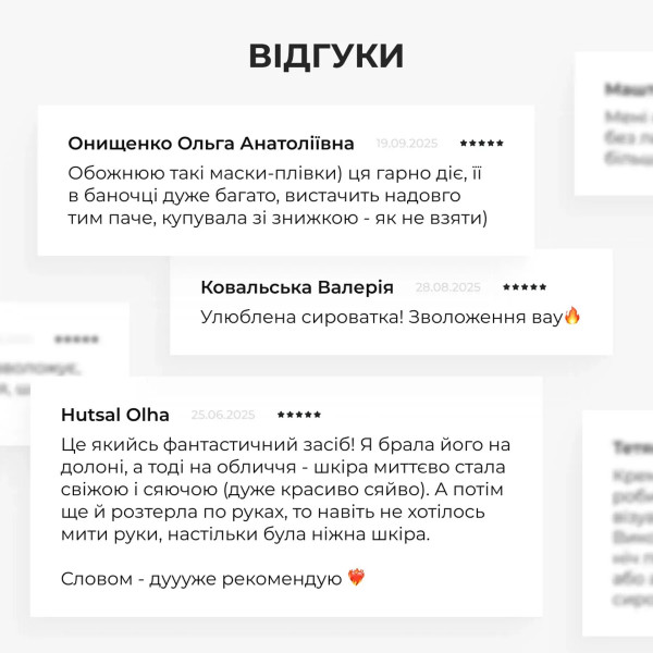 Набор для уменьшения отеков и глубокого увлажнения кожи лица Hillary Puffiness Deep Hydration Facial Set