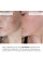 Набор для уменьшения отеков и глубокого увлажнения кожи лица Hillary Puffiness Deep Hydration Facial Set