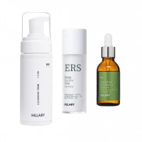 Набор косметических средств для ухода за кожей лица Hillary Face Care Set