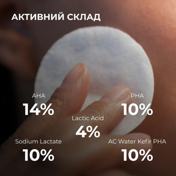 Набор с тонером, сывороткой и кремом для лица Hillary Face Care Trio