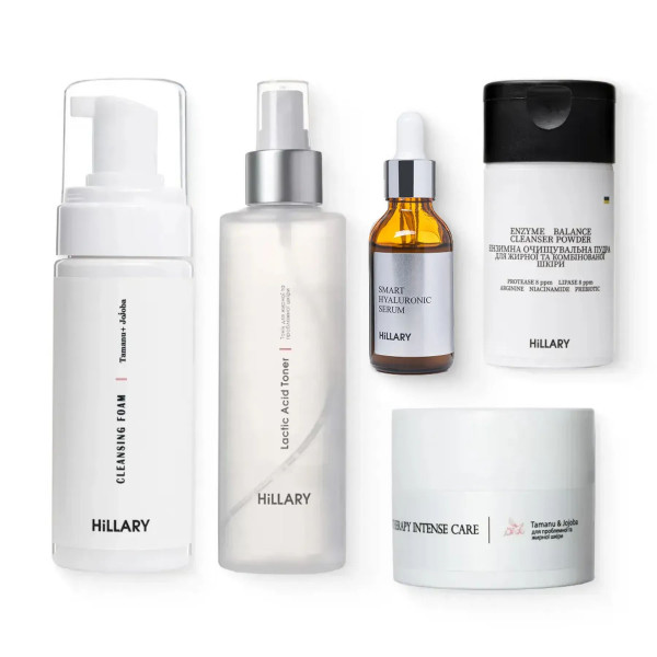 Набор себорегулирующего ухода для жирной и проблемной кожи лица Hillary for oily and problematic skin