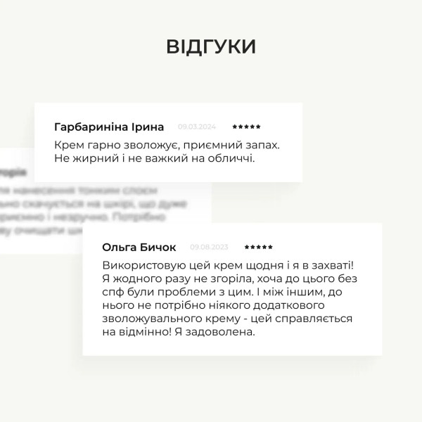 Солнцезащитная минеральная бежевая пудра с SPF 30 + Солнцезащитный крем для лица SPF 30+