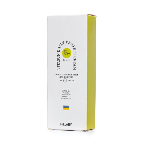 Солнцезащитная минеральная бежевая пудра с SPF 30 + Солнцезащитный крем для лица SPF 30+